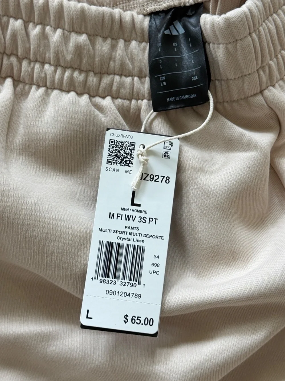 COLLECTION: ADIDAS track top jacket, pants, shirt, shorts